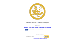 Desktop Screenshot of es2.muds.net